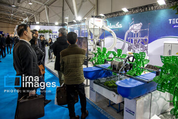 Iran Coating Show 2024 & IFEX 2024 in Tehran