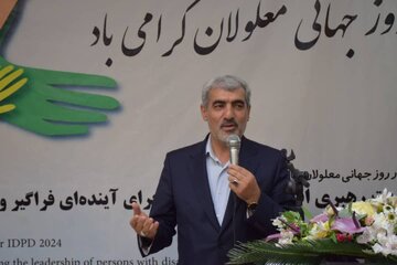 ۱۰ هزار دانش آموز در مدارس استثنایی کشور مشغول تحصیل هستند