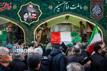 Funeral procession of anonymous martyrs in Tehran