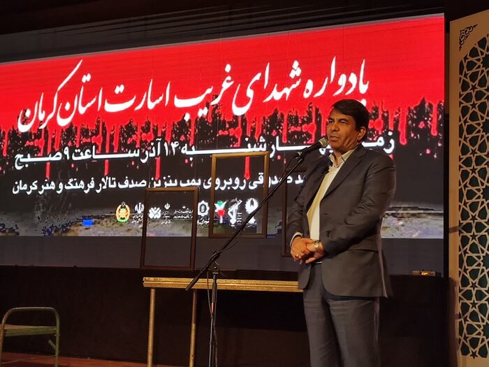کشتیگیران ایرانی با دوبنده زرد!