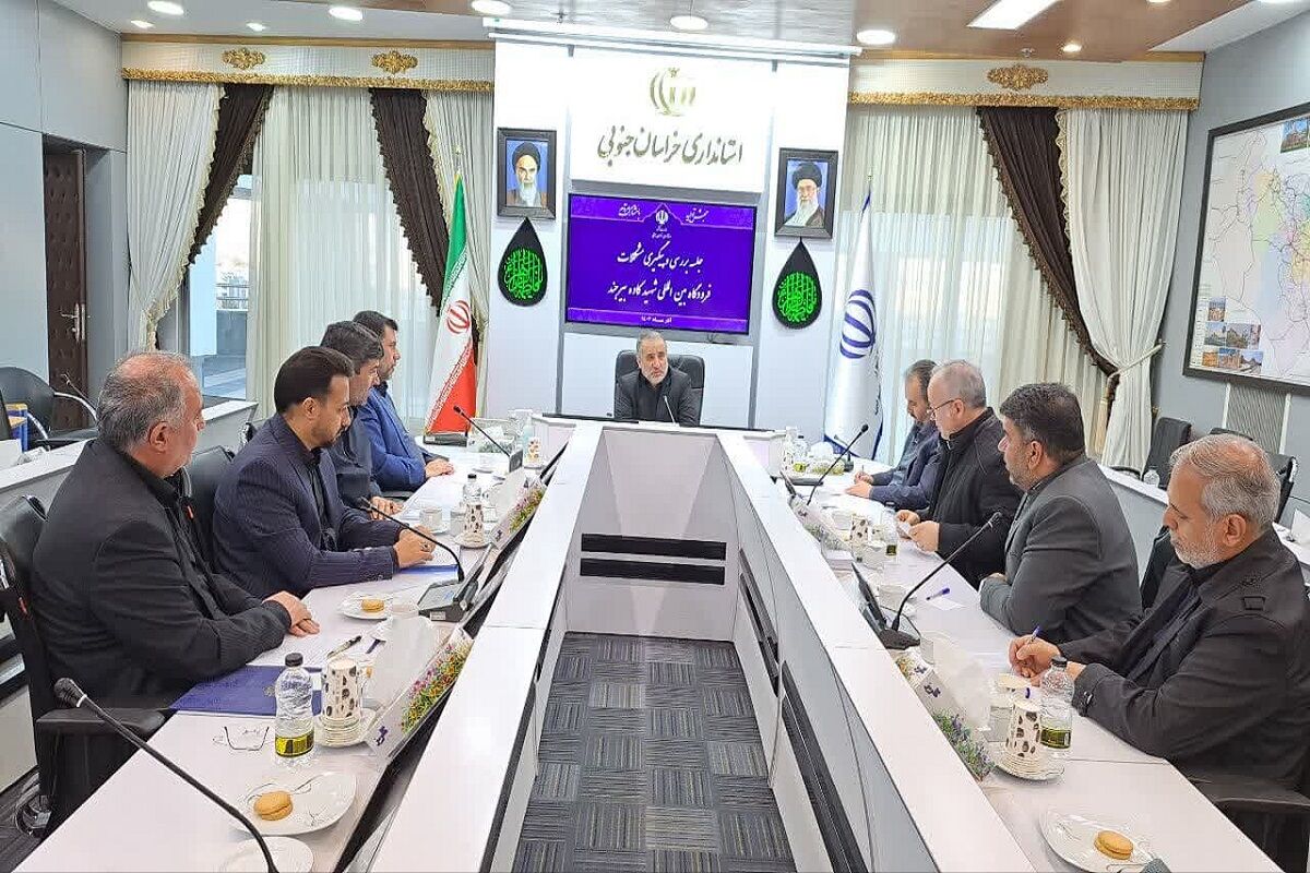 تاکید استاندار خراسان جنوبی بر تکمیل ساختمان پاویون فرودگاه بیرجند تاکید استاندار خراسان جنوبی بر تکمیل ساختمان پاویون فرودگاه بیرجند