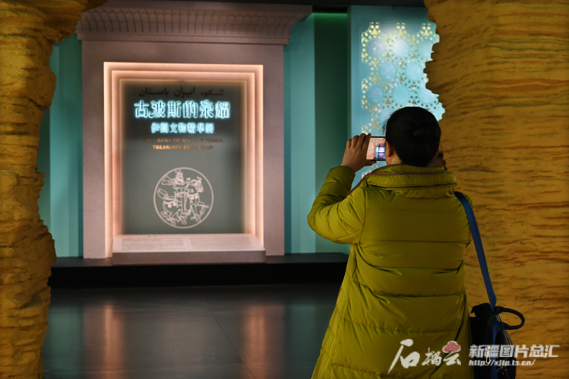 بازتاب نمایشگاه «شکوه تمدن پارس» شین جیانگ در رسانه های چین