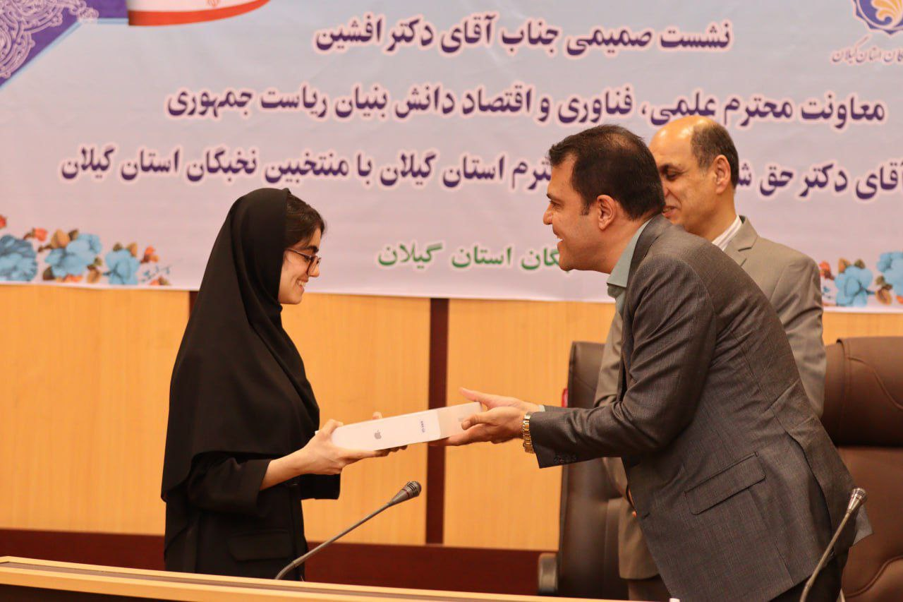 از ایجاد ۱۰ مرکز و کارخانه نوآوری تا طراحی و پیادهسازی برنامه ملی هوش مصنوعی