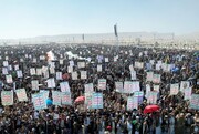 Millions of Yemenis hold pro-Gaza rallies