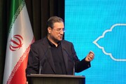 شناسایی ۳۲ معدن طلا و مس در استان آذربایجان‌غربی