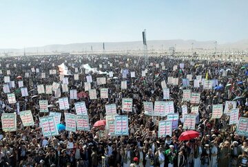 Millions of Yemenis hold pro-Gaza rallies