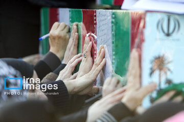 Iranians bid farewell to 300 anonymous martyrs across Iran