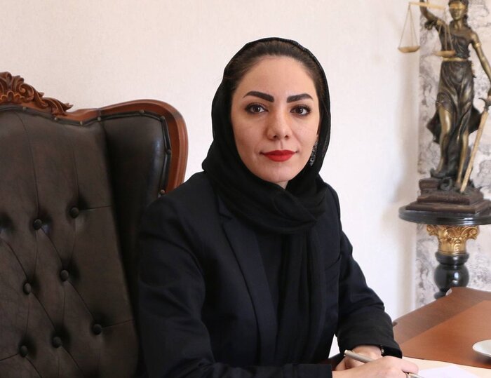 سارا باقری حقوقدان