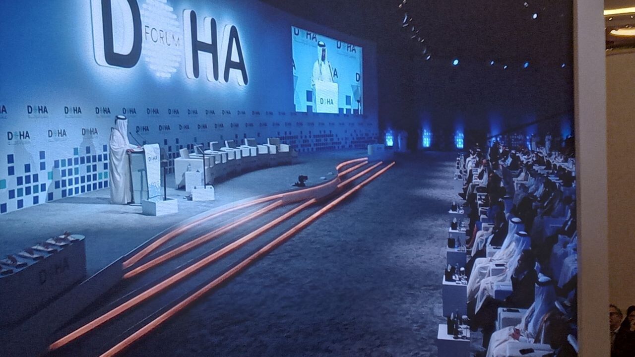 Doha Forum 2024 kicks off, Iran FM attends