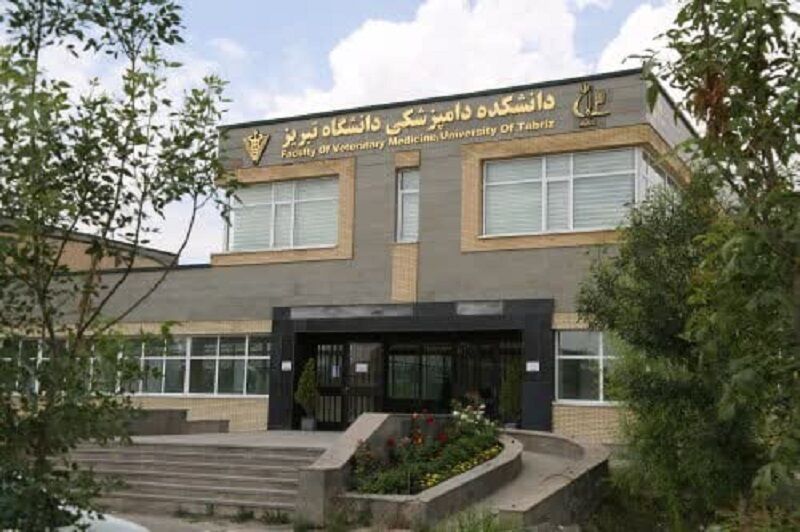 کاهش ظرفیت پذیرش دانشجوی دامپزشکی باید تداوم یابد کاهش ظرفیت پذیرش دانشجوی دامپزشکی باید تداوم یابد