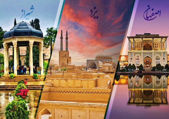 حملونقل مسافر استان یزد، ریل دارد اما قطار نه
