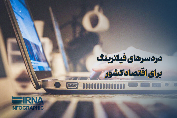 پزشکیان وعده‌های غیرواقعی به مردم نداد/نمره قبولی به دولت وفاق