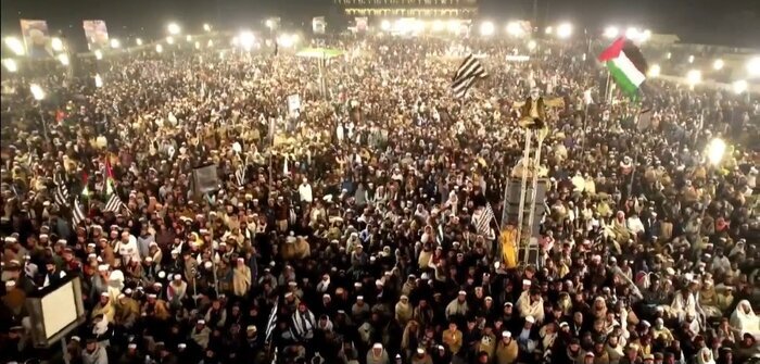 Pakistan protesters hold pro-Palestine rally in Peshawar