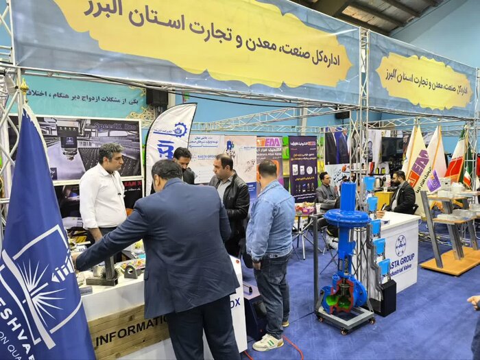 صدای تولید، زبان رسانه؛ پیوندی برای آینده اقتصاد ایران