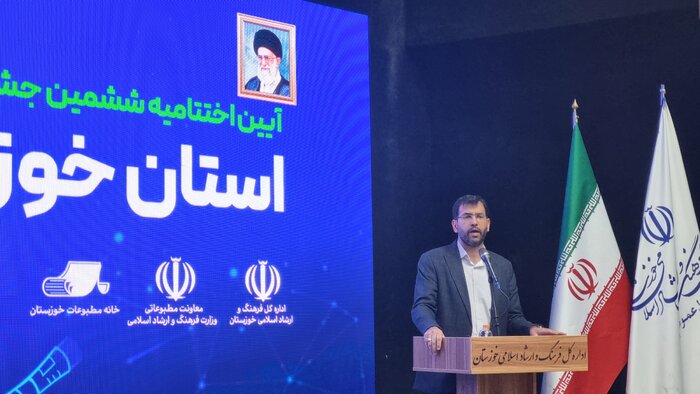 شیوهنامه نحوه انتشار اخبار ناهنجاریهای اجتماعی تدوین خواهد شد