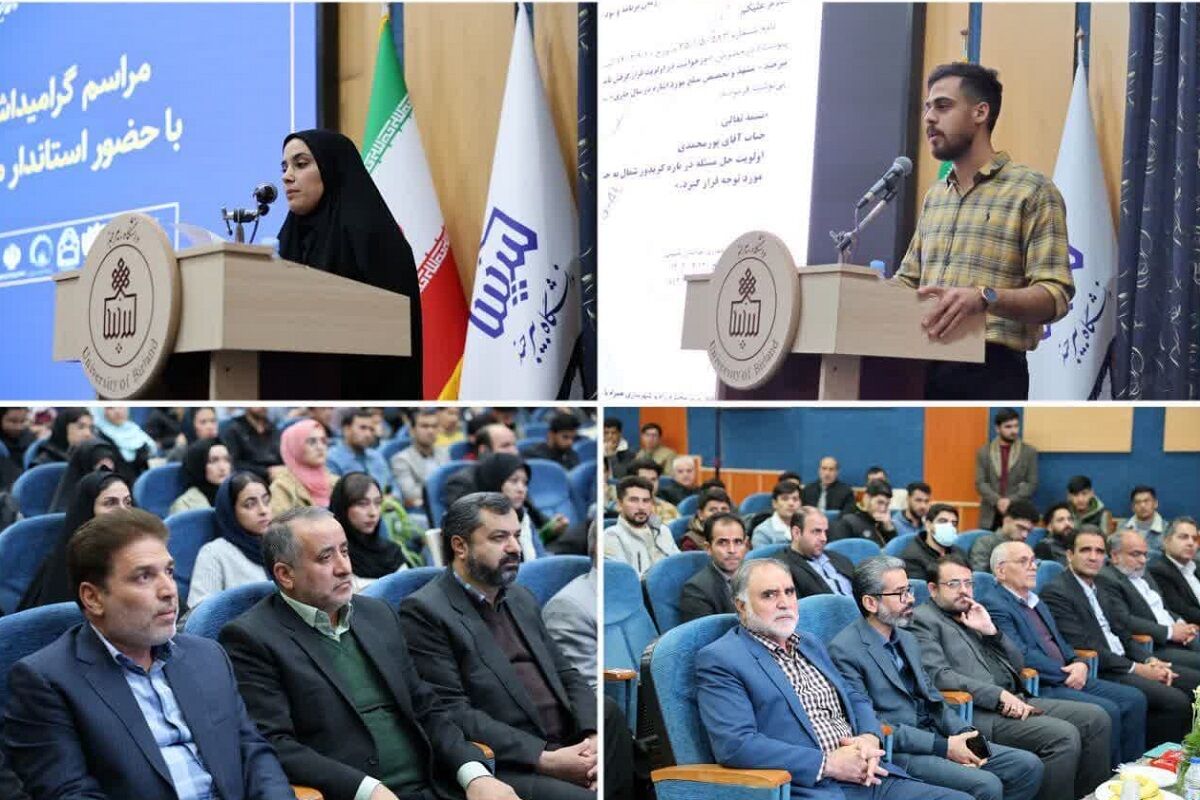 حقطلبی در وادی علم و دانایی حقطلبی در وادی علم و دانایی