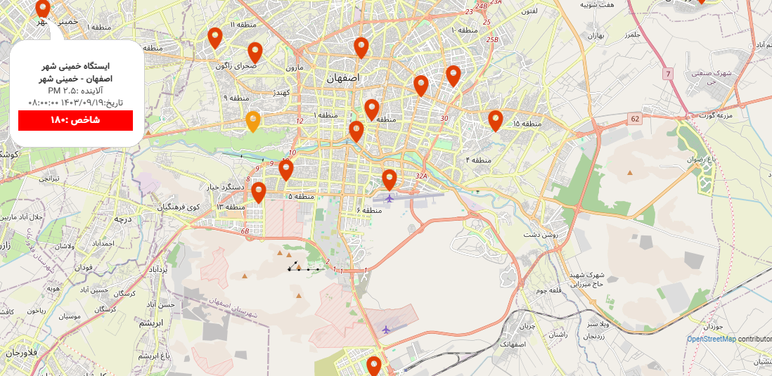 تداوم آلودگی هوا در کلانشهر اصفهان