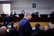 Netanyahu comparece ante el tribunal acusado de corrupción