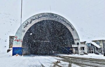 شاهراه سالنگ‌ به مدت ۱۴ روز به‌روی وسایط مسافربری بزرگ بسته شد