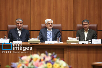 VP tours Atomic Energy Organization of Iran