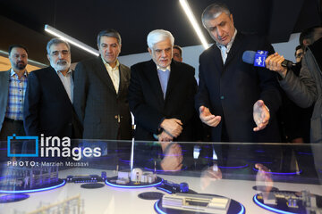 VP tours Atomic Energy Organization of Iran