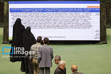 Open session of Iran’s Parliament