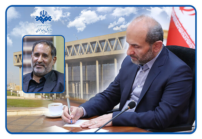 مدیر مرکز شعر و موسیقی و سرود رسانه ملی منصوب شد