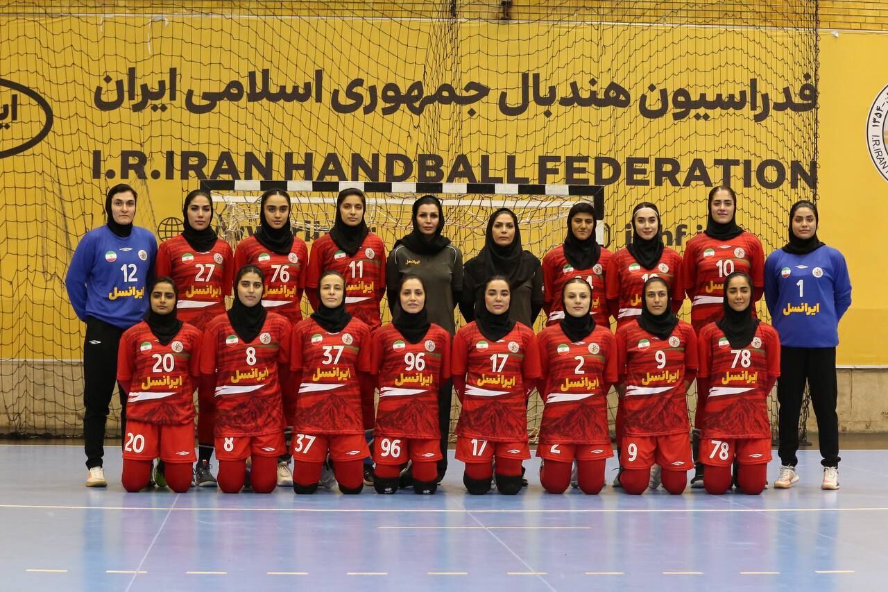 Asian women's handball; Iran becomes fourth