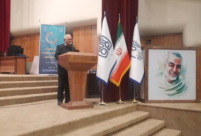 پژوهشگران و فناوران برتر کرمان تجلیل شدند