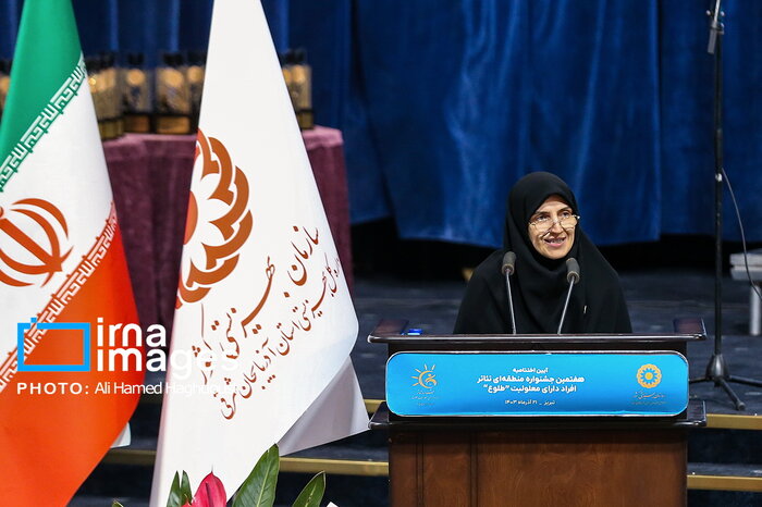 آثار و نفرات برتر جشنواره تئاتر معلولان معرفی شدند