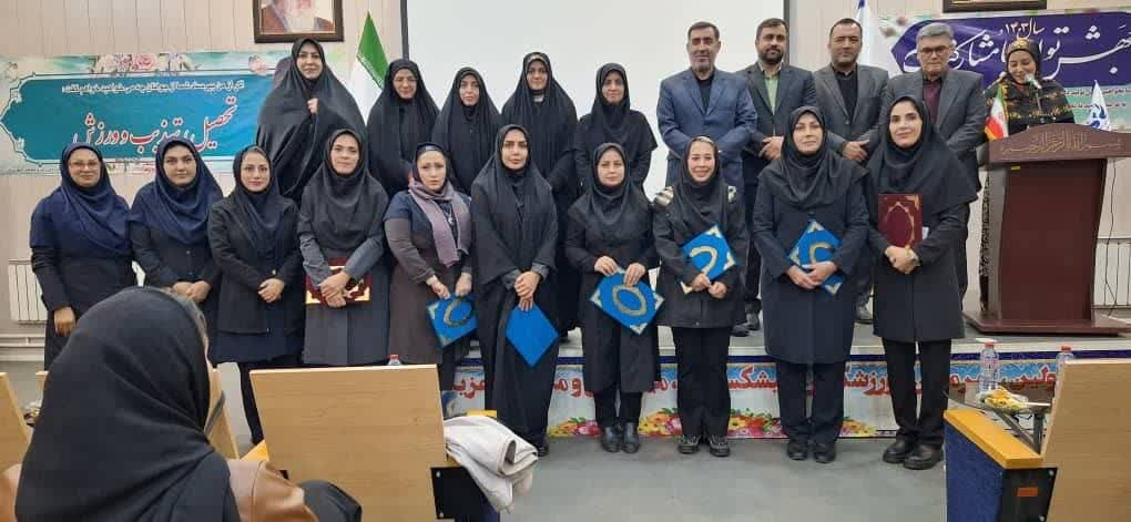 ورزش بانوان شمیرانات پیشتاز استان تهران شد