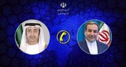 Die Außenminister Irans und der Vereinigten Arabischen Emirate führen ein Telefongespräch