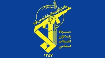 Attaque sioniste contre les infrastructures syriennes : le Corps des Gardiens de la Révolution islamique d’Iran condamne