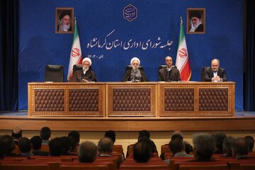 کرمانشاه استانی با مشکلات انباشته شده/ درد دل مدیران استان با رییس قوه قضاییه