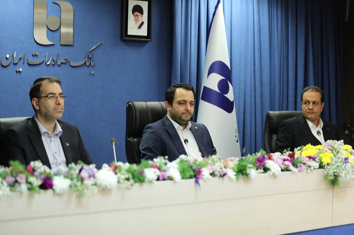 بهبود عملکردی بانک صادرات ایران به نفع سهامداران