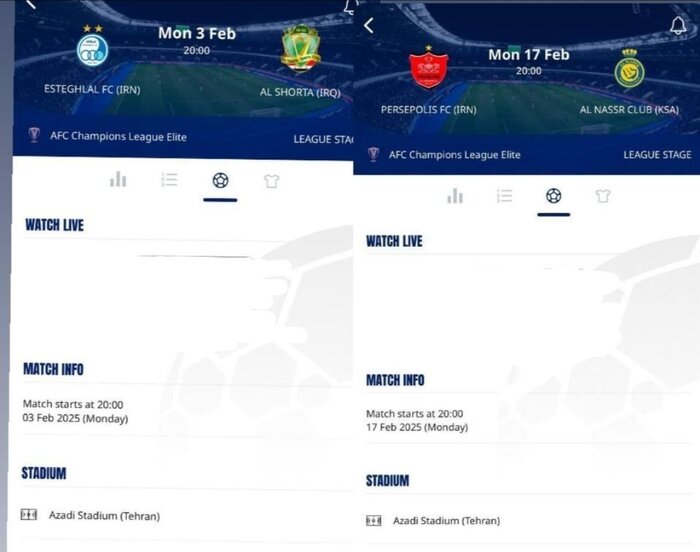 میزبانی سرخابیها از النصر و الشرطه در آزادی؟ 1 میزبانی سرخابیها از النصر و الشرطه در آزادی؟