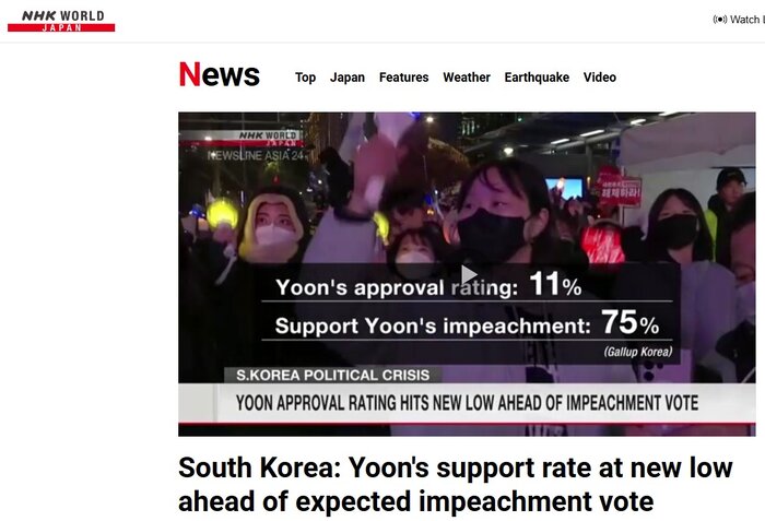 طرح استیضاح رئیس جمهوری کره جنوبی برای بار دوم به مجلس ارائه شد