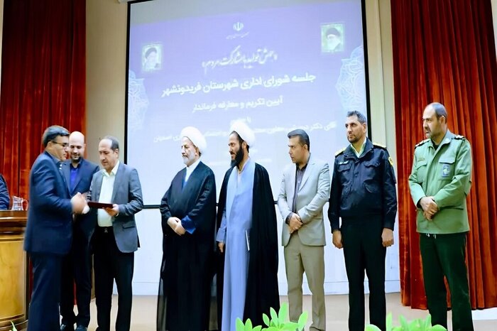 فرمانداران نقش تعیینکننده ای در مدیریت مصرف انرژی دارند