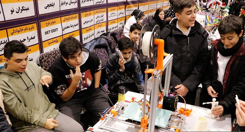 دانشآموزان برتر جشنواره نوآوری و فناوری آذربایجانشرقی تجلیل شدند دانشآموزان برتر جشنواره نوآوری و فناوری آذربایجانشرقی تجلیل شدند