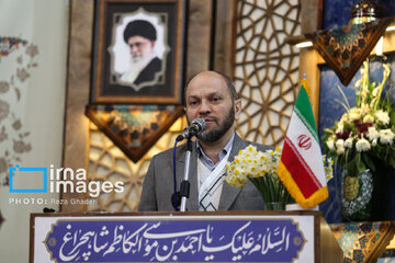 Graduation ceremony of non-Iranian students in Iran