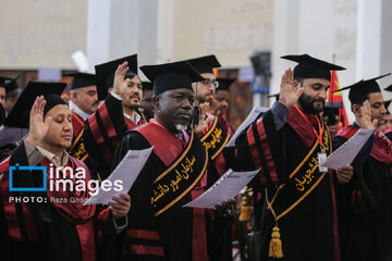 Graduation ceremony of non-Iranian students in Iran