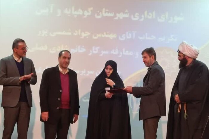 استاندار اصفهان: فرمانداران، انتصاب معاونِ بانو را نهادینه کنند