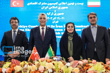 Iran-Turkiye hold 29th economic commission meeting in Tehran