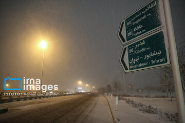 Snowfall starts in northeast Iran