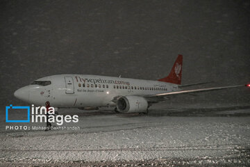 Snowfall starts in northeast Iran