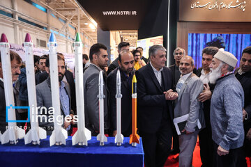 Iran nuclear research institute unveils latest achievement