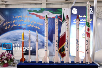 Iran nuclear research institute unveils latest achievement