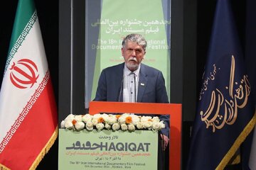 وزیر فرهنگ: باید تحمل‌پذیری نسبت به سینمای مستند را بیشتر کرد