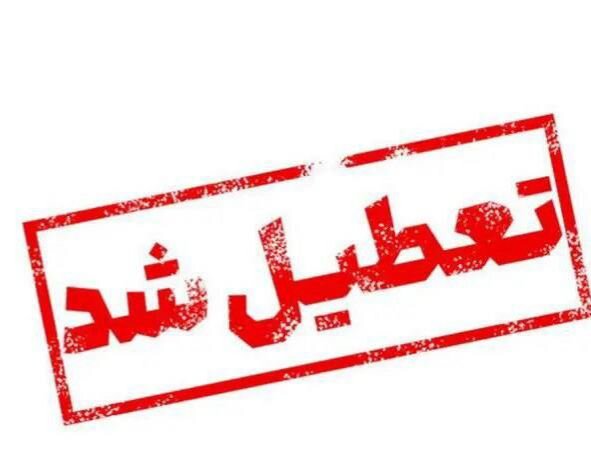 چالش نان و نانوایی در سنندج؛ ۱۷ واحد خبازی در آستانه پلمب شدن