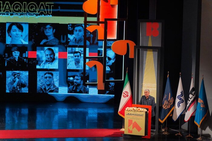 بیش از ۱۴ هزار نفر مستندهای بخش ملی «سینما حقیقت» را تماشا کردند/ مستند نیازمند مداراست